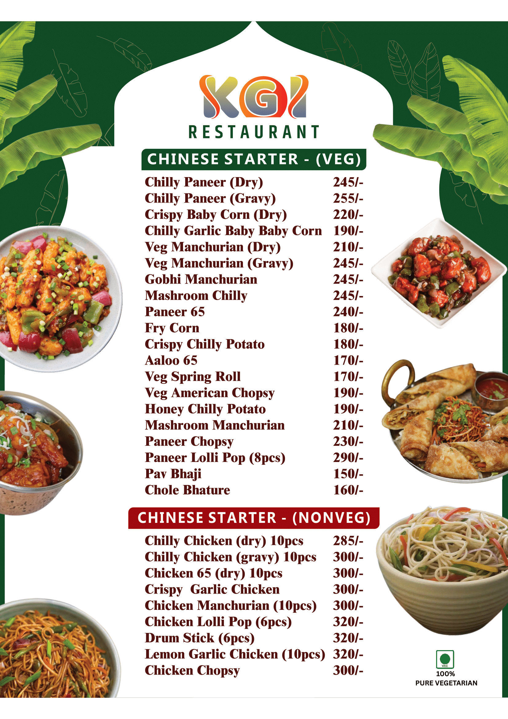 Menu Page 2