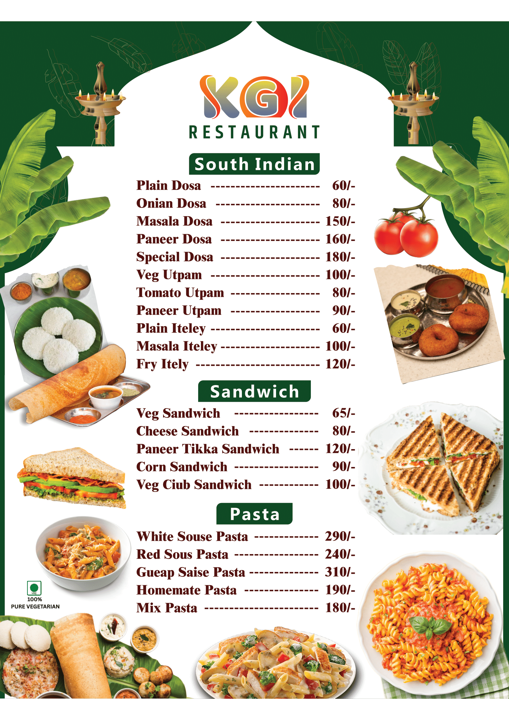Menu Page 3