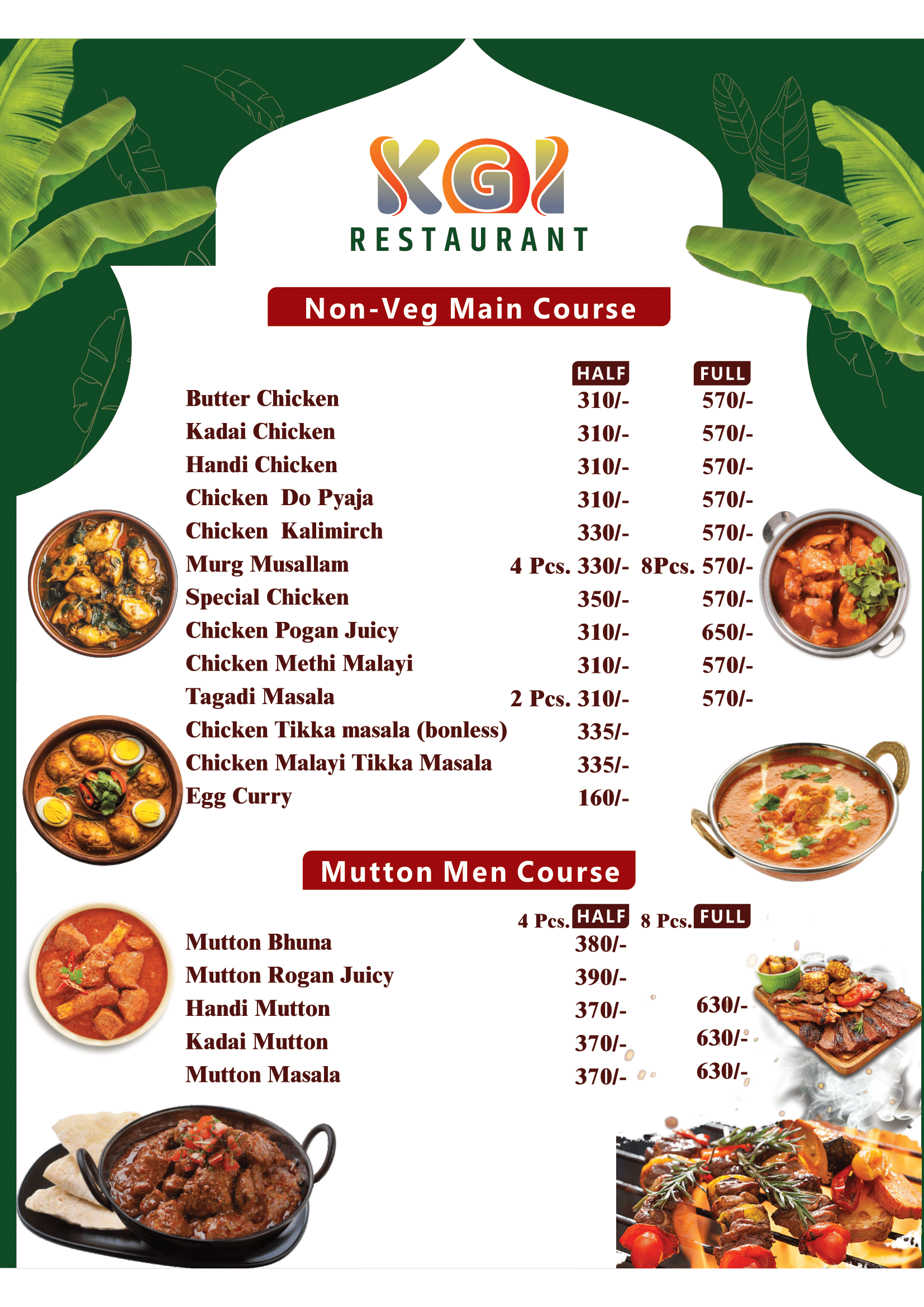 Menu Page 3